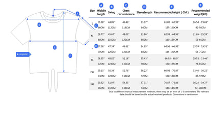 WINDPROOF MEN'S JACKET
